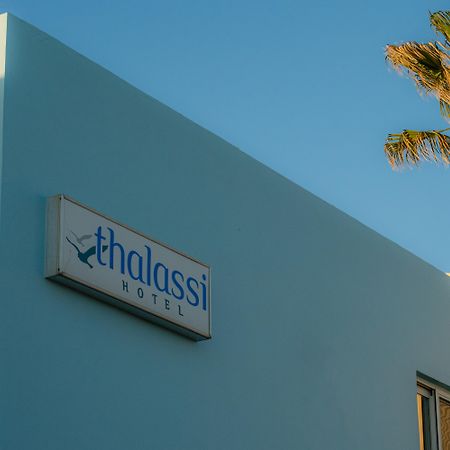 העיירה רתימנו Thalassi Hotel מראה חיצוני תמונה